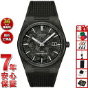 【エントリーでポイント+2倍!10月30日!】【選べるノベル