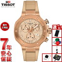 【エントリーでポイント+2倍!10月30日!】【選べるノベルティー付き】【36回分割手数料無料!】ティソ TISSOT T-RACE T-レース クォーツ クロ...