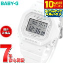 【10%OFFクーポン!&店内ポイント最大42倍!11月1日!】BABY-G カシオ ベビーG レディース デジタル 腕時計 BGD-565U-7JF ホワイト