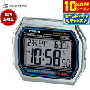 【10%OFFクーポン!&店内ポイント最大42倍!11月1日!】カシオ ウェーブセプター CASIO wave ceptor デジタル 電波 目覚まし時計 DQD-851J-8JF クロック 置時計