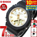 【10%OFFクーポン!&店内ポイント最大42倍!11月1日!】G-SHOCK カシオ Gショック CASIO アナデジ 腕時計 メンズ レディース GMA-P2100SG-1AJF GMA-S2100 小型化モデル サンセットビーチ テーマ