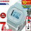 【10%OFFクーポン!&店内ポイント最大42倍!11月1日!】G-SHOCK デジタル カシオ Gショック CASIO オ..
