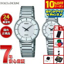 【10%OFFクーポン!&店内ポイント最大42倍!11月1日!】【選べるノベルティー付き】セイコー ドルチェ&エクセリーヌ SEIKO DOLCE&EXCELINE 腕時計 メンズ レディース ペアモデル SACK015 SWDL147