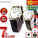 【10%OFFクーポン!&店内ポイント最大42倍!11月1日!】【選べるノベルティー付き】セイコー ドルチェ&エクセリーヌ SEIKO DOLCE&EXCELINE 腕時計 メンズ レディース ペアモデル SACM152 SWDL162