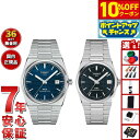 【10%OFFクーポン!&店内ポイント最大42倍!11月1日!】【選べるノベルティー付き】【36回分割手数料無料!】ティソ TISSOT 腕時計 ペアモデル 自動巻き PRX ピーアールエックス T137.407.11.041.00 T137.207.11.041.00