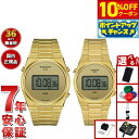 【10%OFFクーポン!&店内ポイント最大42倍!11月1日!】【選べるノベルティー付き】【36回分割手数料無料!】ティソ TISSOT 腕時計 ペアモデル PRX ピーアールエックス デジタル T137.463.33.020.00 T137.263.33.020.00