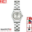 swatch スウォッチ 腕時計 レディース アイロニー グラディーノ レディー Irony Lady GRADINO YSS300G