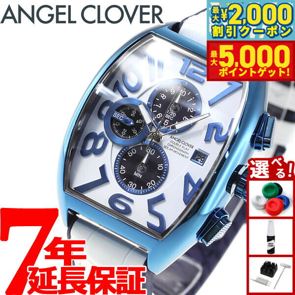 【最大2000円OFFクーポン＆ポイントさらに+5倍】エンジェルクローバー Angel Clover 腕時計 メンズ ダブルプレイ ソーラー DOUBLE PLAY SOLAR クロノグラフ DPS38BNV-WH