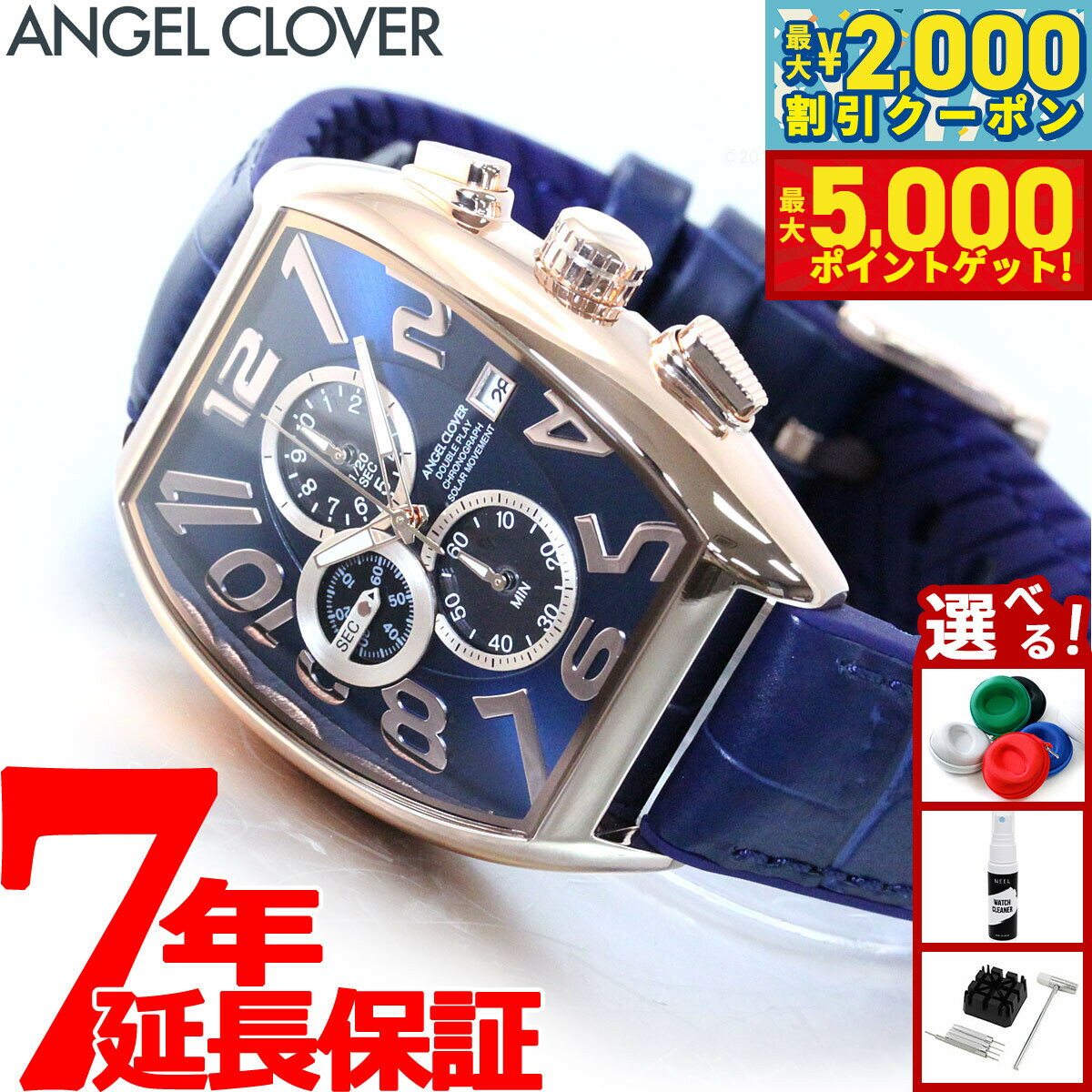 【最大2000円OFFクーポン＆ポイントさらに+5倍】エンジェルクローバー ANGEL CLOVER 腕時計 メンズ ダブルプレイ ソーラー DOUBLE PLAY SOLAR クロノグラフ DPS38PNV-NV