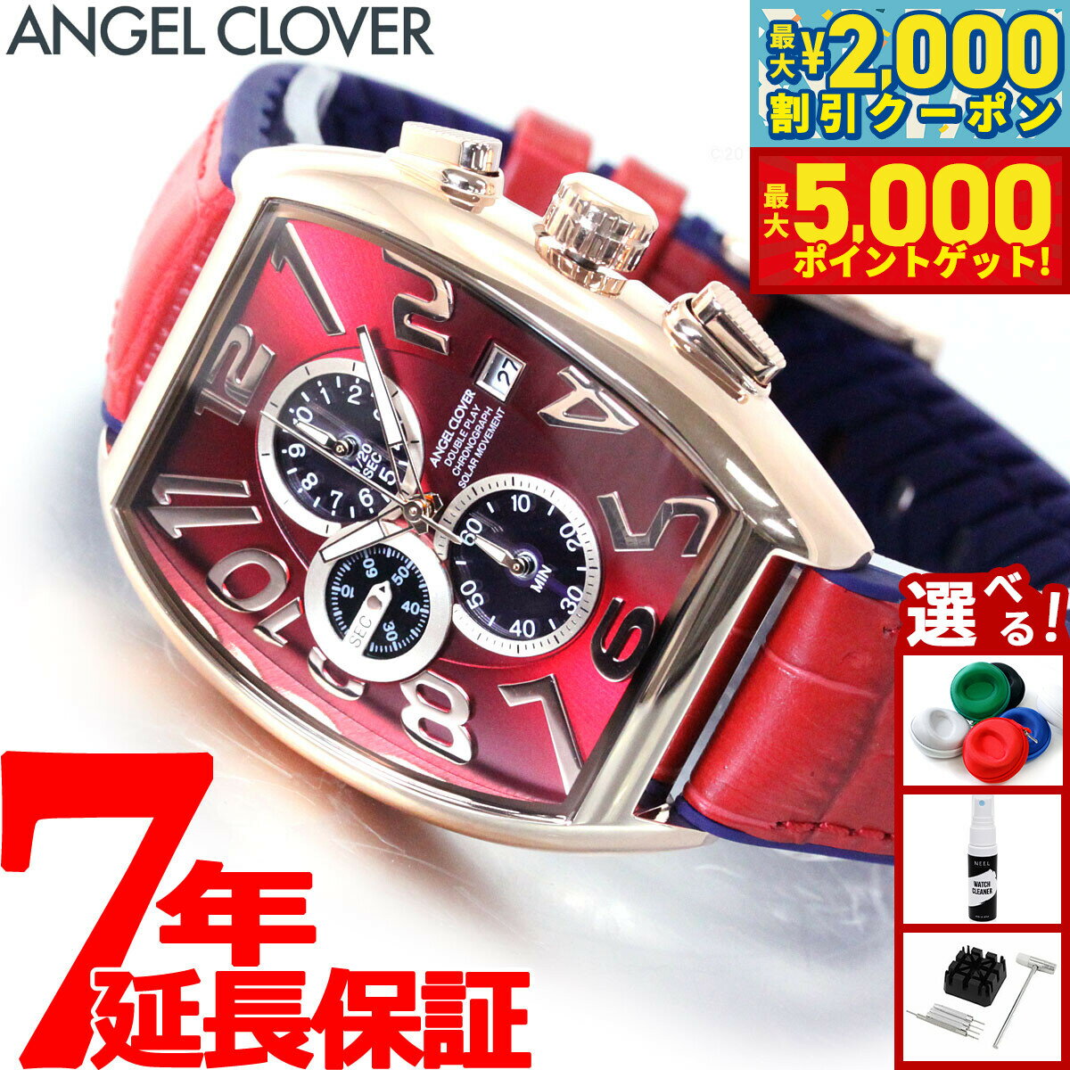【最大2000円OFFクーポン＆ポイントさらに+5倍】エンジェルクローバー ANGEL CLOVER 腕時計 メンズ ダブルプレイ ソーラー DOUBLE PLAY SOLAR クロノグラフ DPS38PRE-RE