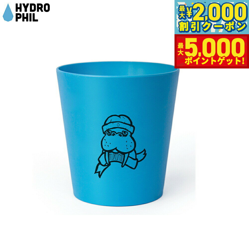 【最大2000円OFFクーポン＆ポイントさらに+5倍】HYDROPHIL トゥースブラシマグ ブルー