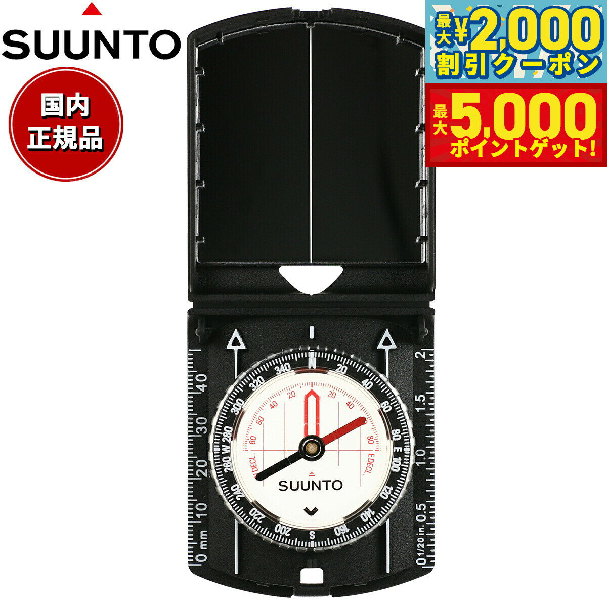 【最大2000円OFFクーポン＆ポイントさらに+5倍】スント SUUN...(4)