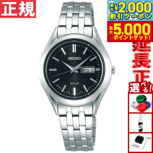 【最大2000円OFFクーポン＆ポイントさらに+5倍】セイコー セレクション SEIKO SELECTION ソーラー 腕時計 レディース ペアウォッチ STPX031