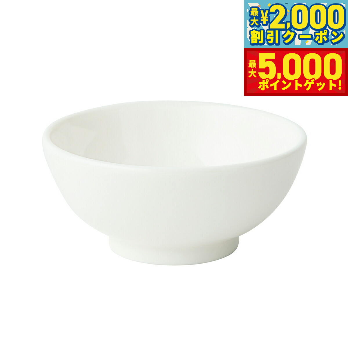 【最大2000円OFFクーポン＆ポイントさらに+5倍】森修焼 ぱくぱく茶わん日本製 電子レンジ対応 食洗機対応 遠赤外線効果 陶器 天然石 安心 安全 日本製陶器 鉛フリー カドミウムフリー