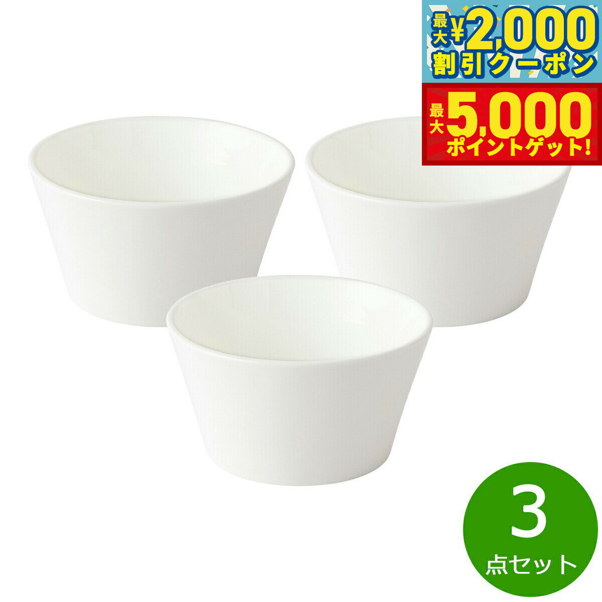 【最大2000円OFFクーポン＆ポイントさらに+5倍】森修焼 サラダボウル 3点セット【送料無料】日本製 電子レンジ対応 食洗機対応 遠赤外線効果 陶器 天然石 安心 安全 日本製陶器 鉛フリー カドミウムフリー