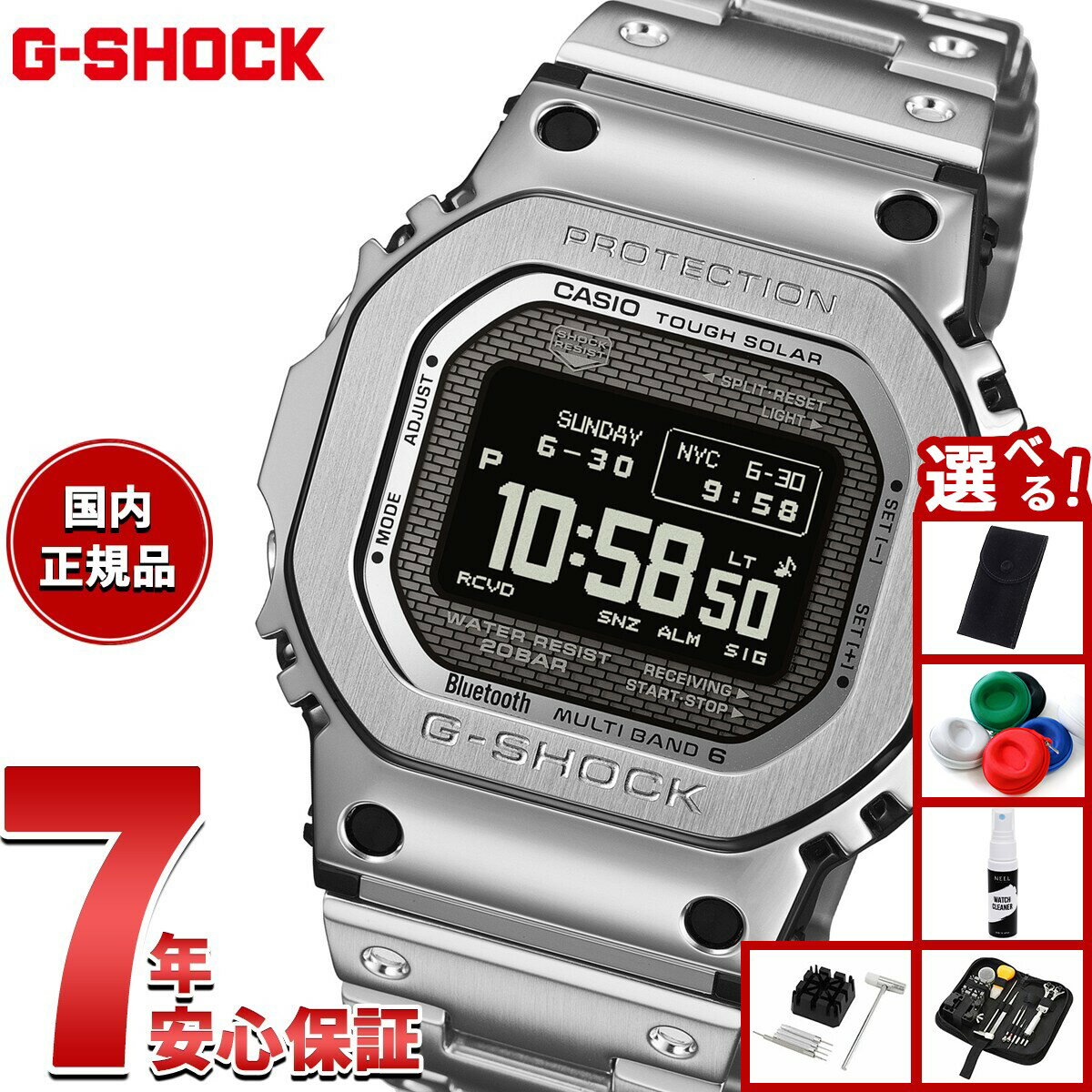 【7,480円OFFクーポン！＆店内ポイント最大46倍！11