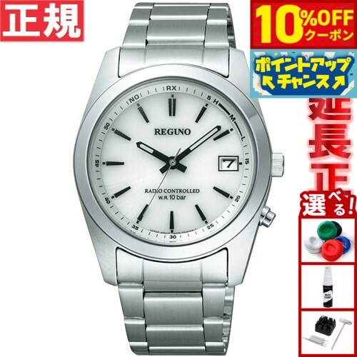 【10%OFFクーポン！＆店内ポイント最大46倍！11月18日！】シチ...(2)