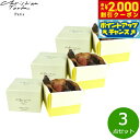 【2000円OFFクーポン!&店内ポイント最大55倍!本日限定!】Christian Tortu クリスチャン トルチュ ポプリ パフューメ フラワーポプリ ジ...