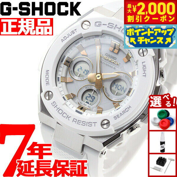 2000OFFݥ󡪡ŹݥȺ55ܡꡪG-SHOCK  顼 Ȼ G-STEEL  Gå G CA...