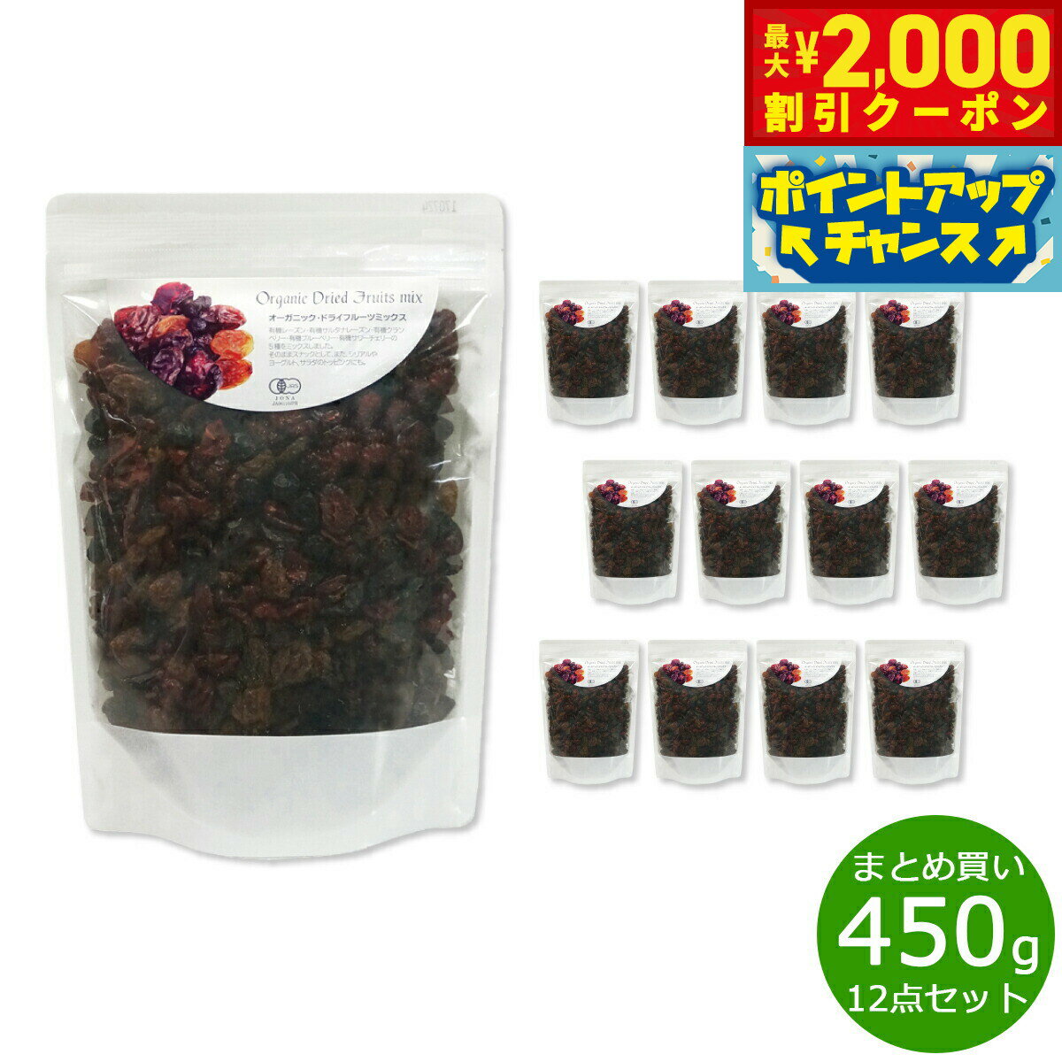 2000OFFݥ󡪡ŹݥȺ55ܡꡪۥʥ륭å natural kitchen ˥å ɥ饤ե롼ĥߥå 45...