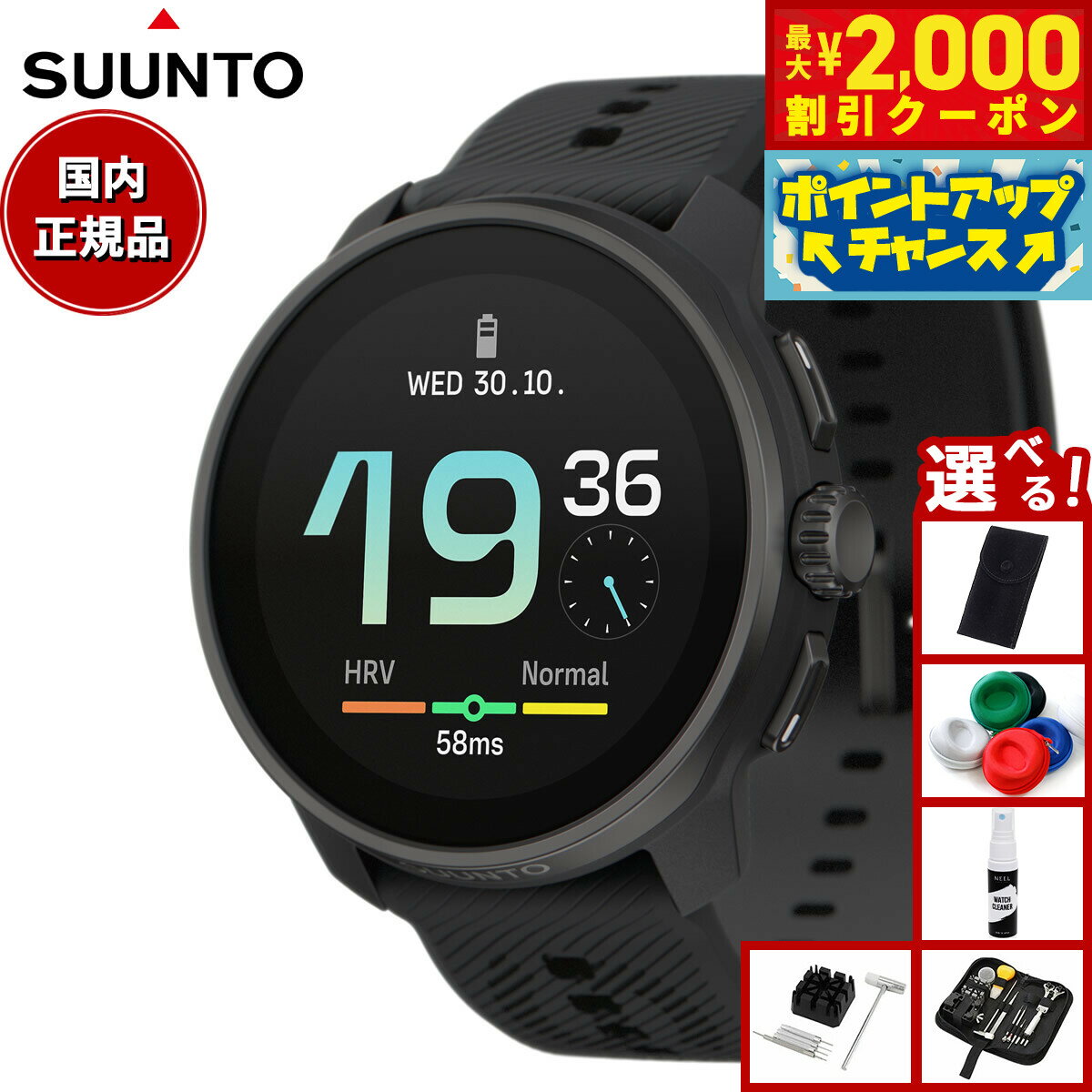 2000OFFݥ󡪡ŹݥȺ55ܡꡪۡڴָʡۡ٤Υ٥ƥդۥ SUUNTO RACE S ALL BLAC...
