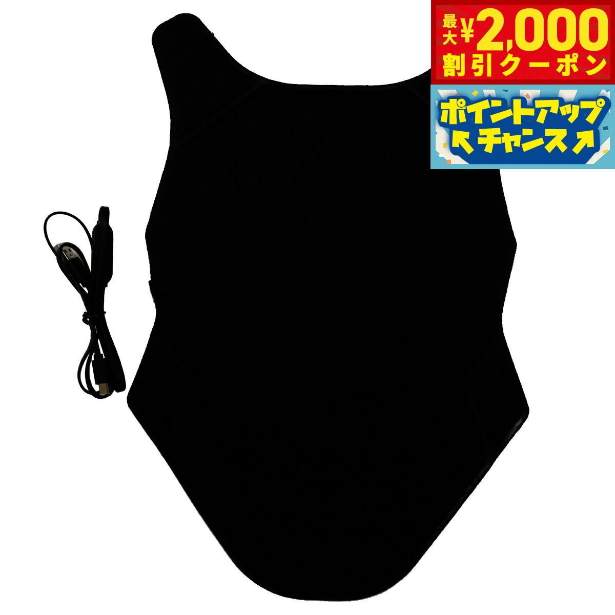 【2000円OFFクーポン！＆店内ポイント最大55倍！本日限定！】スオ SUO ウォームベスト warmth vest ブラック【送料無料】