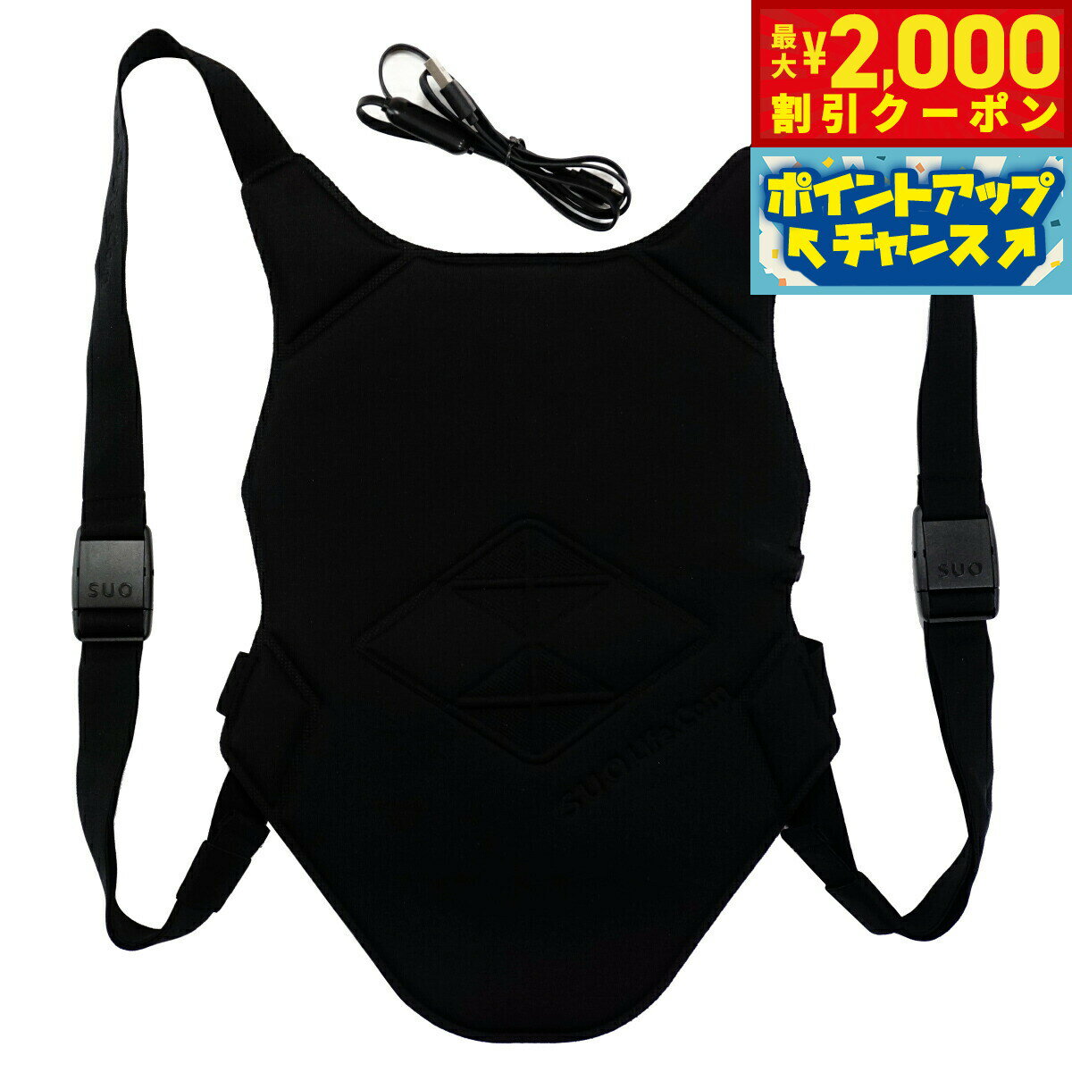 【2000円OFFクーポン！＆店内ポイント最大55倍！本日限定！】スオ SUO ウォームシート warmth sheet ブラック【送料無料】