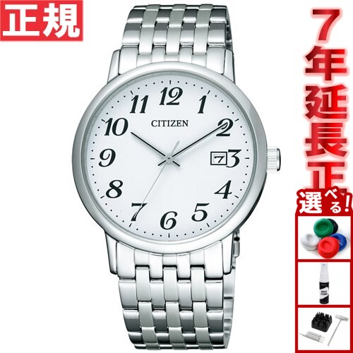 ŹݥȺ43ܡꡪۥ ե ɥ饤 ӻ ڥǥ  CITIZEN FORMA BM6770-51B