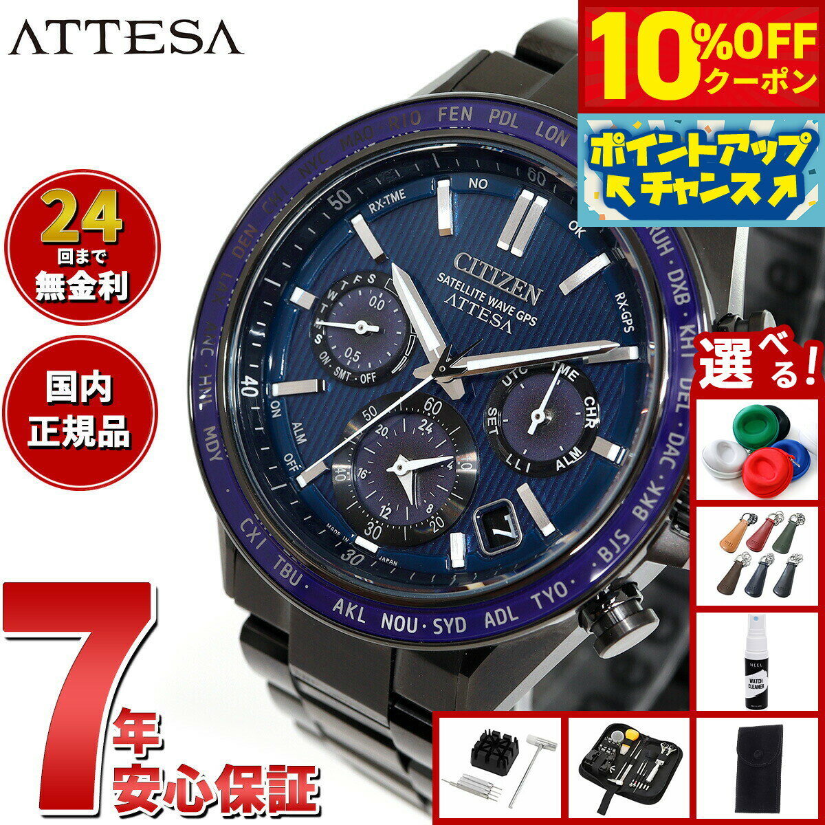 楽天市場】cc4005－63lの通販