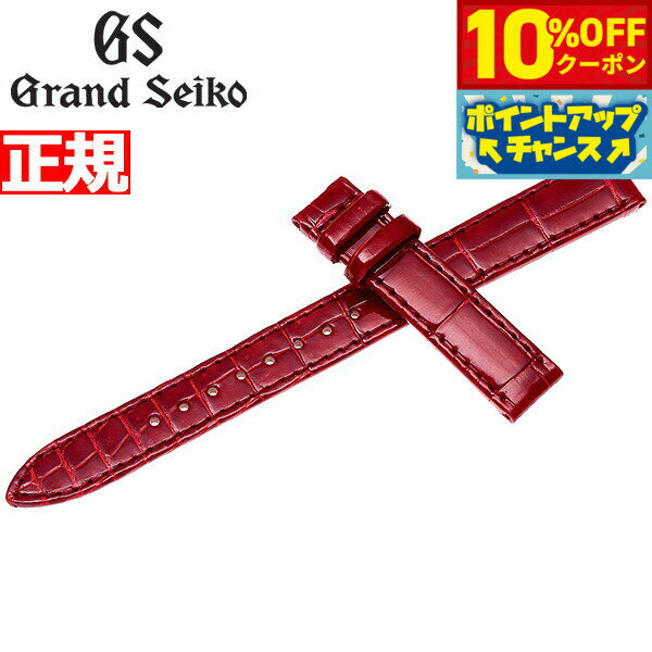 neel쥯ȥåפ㤨֡10%OFFݥ󡪡ŹݥȺ46ܡ121ۥɥ GRAND SEIKO ؤХ ٥ ǥ 졼󥰥å  13mm R4J13RCפβǤʤ29,700ߤˤʤޤ