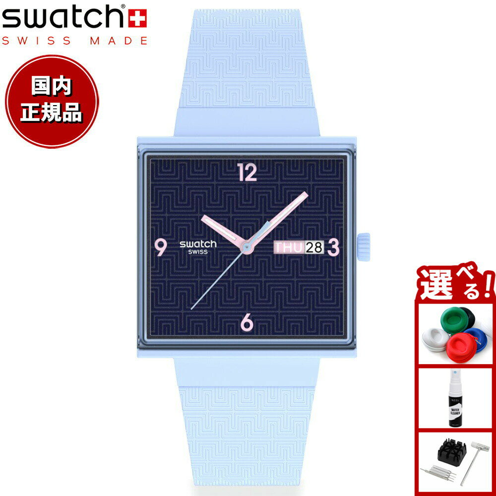 swatch スウォッチ 腕時計 メンズ レディース オリジナルズ スクエア バイオセラミック ORIGINALS SQUARE BIOCERAMIC BRIGHT ANGLE SO34L701【2025 新作】