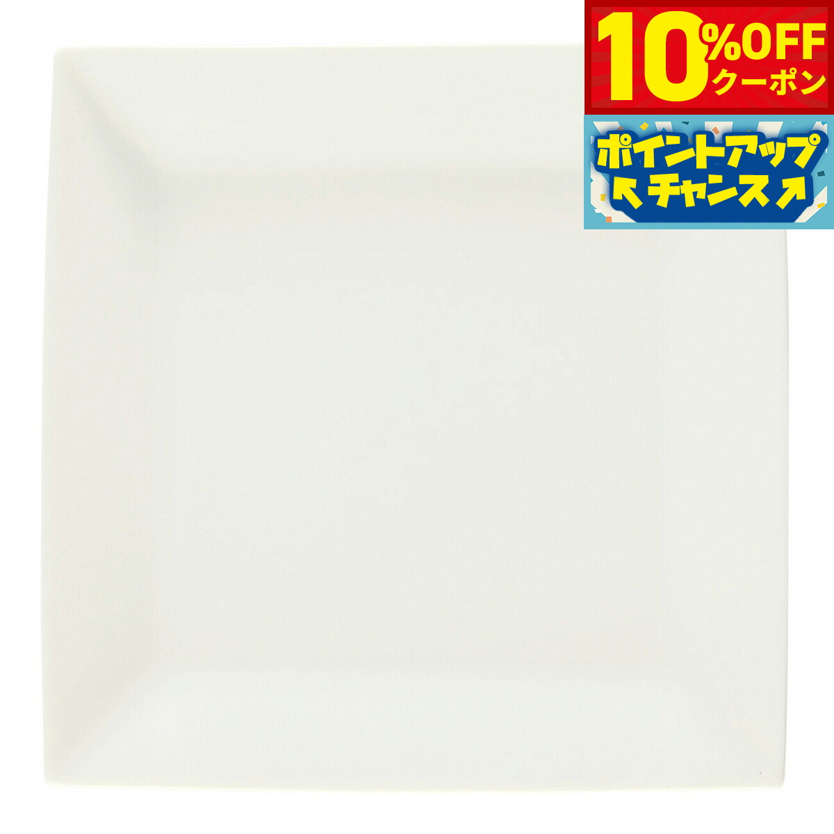 【10%OFFクーポン！＆店内ポイント最大46倍！12月1日！】森修焼 スクエアプレート L日本製 電子レンジ対応 食洗機対応 遠赤外線効果 陶器 天然石 安心 安全 日本製陶器 鉛フリー カドミウムフリー
