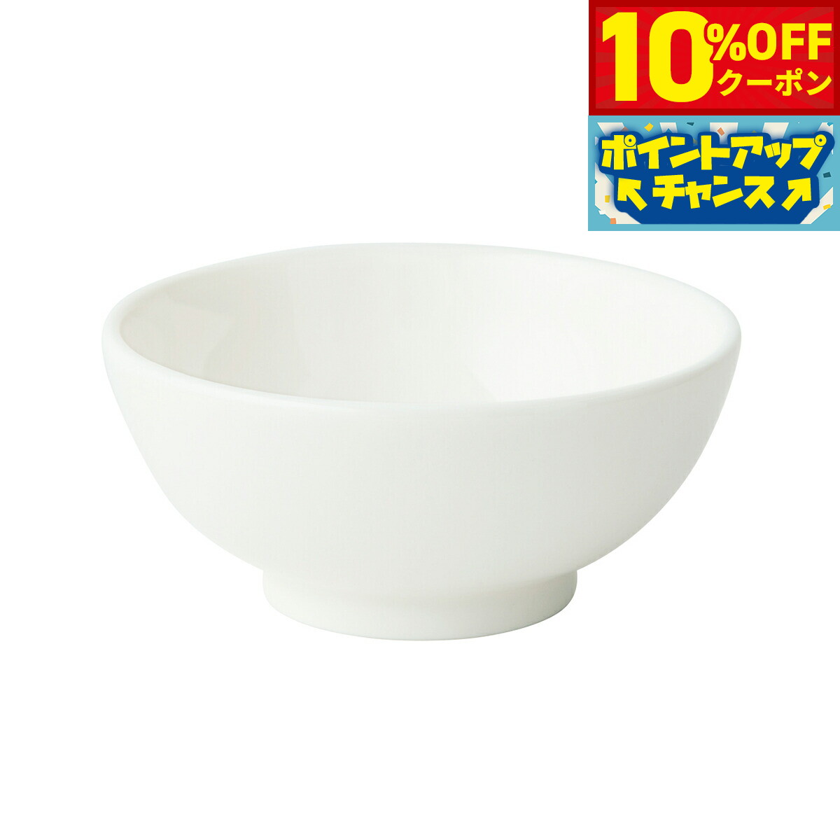 【10%OFFクーポン！＆店内ポイント最大46倍！12月1日！】森修焼 ぱくぱく茶わん日本製 電子レンジ対応 食洗機対応 遠赤外線効果 陶器 天然石 安心 安全 日本製陶器 鉛フリー カドミウムフリー