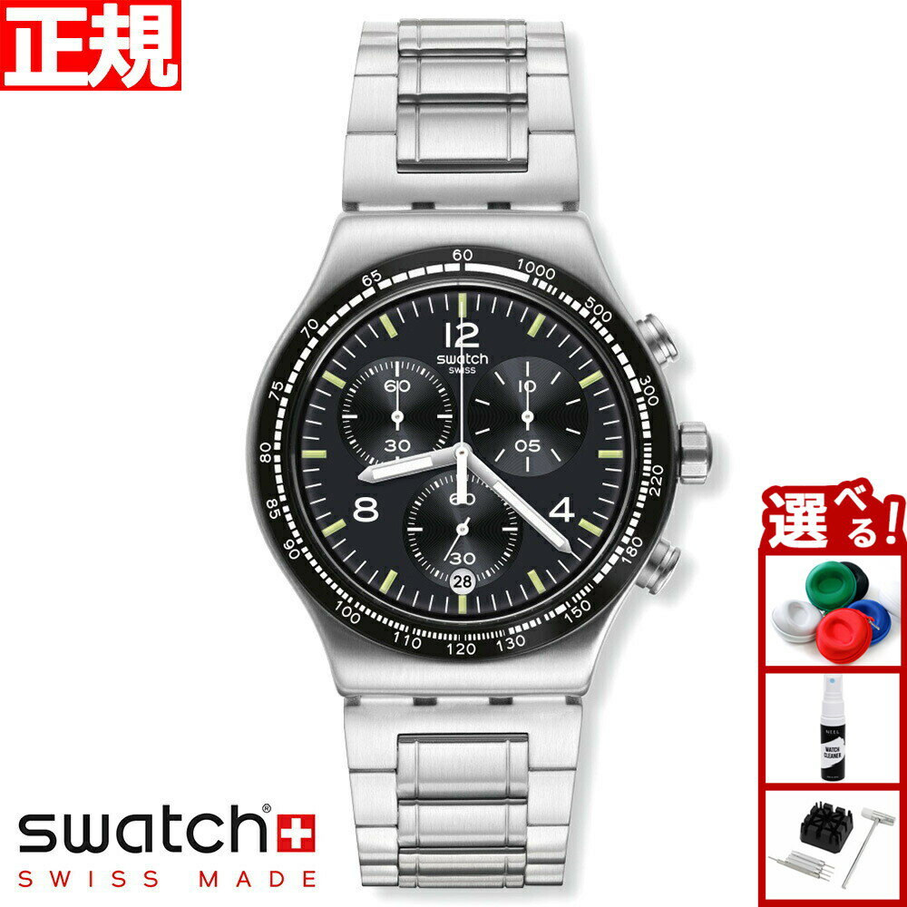 swatch スウォッチ 腕時計 メンズ ニューアイロニー クロノ ナイト フライト New Irony Chrono NIGHT FLIGHT クロノグラフ YVS444GC