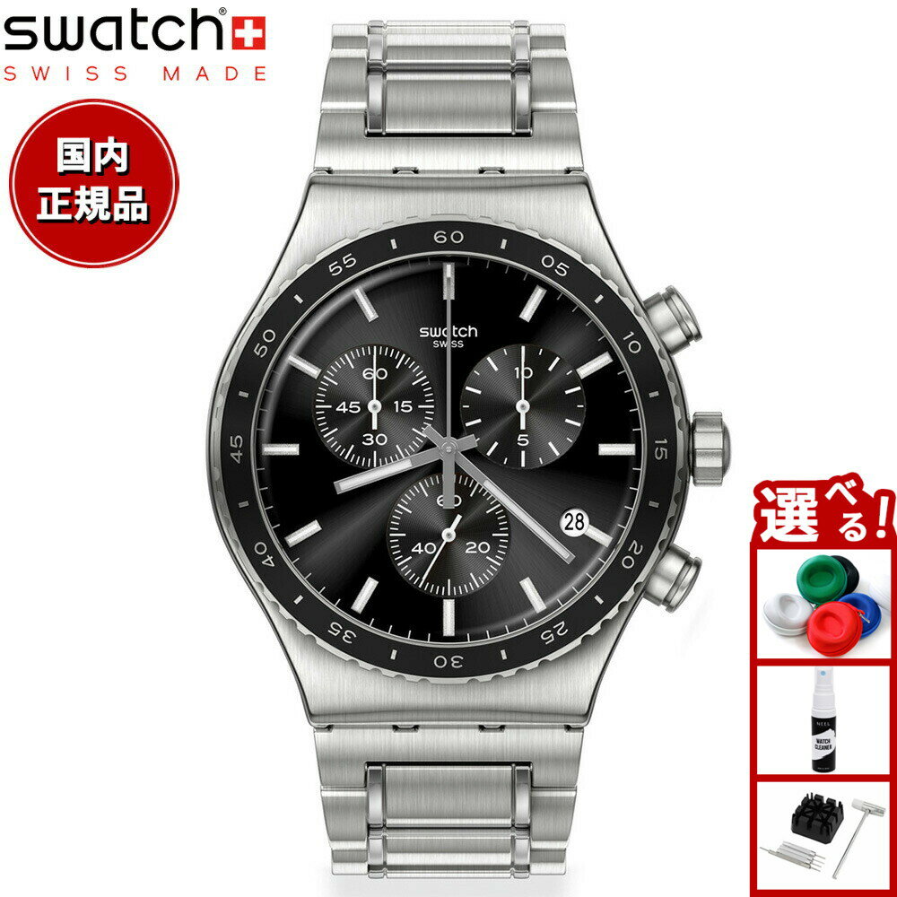 swatch スウォッチ 腕時計 メンズ レディース アイロニー IRONY IRONY AT NIGHT クロノグラフ YVS495G