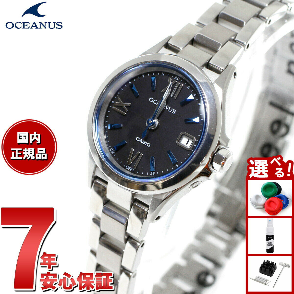 2000OFFݥ󡪡ŹݥȺ56ܡѡSALEۥ ʥ CASIO OCEANUS 顼 Ȼ ǥ ӻ...