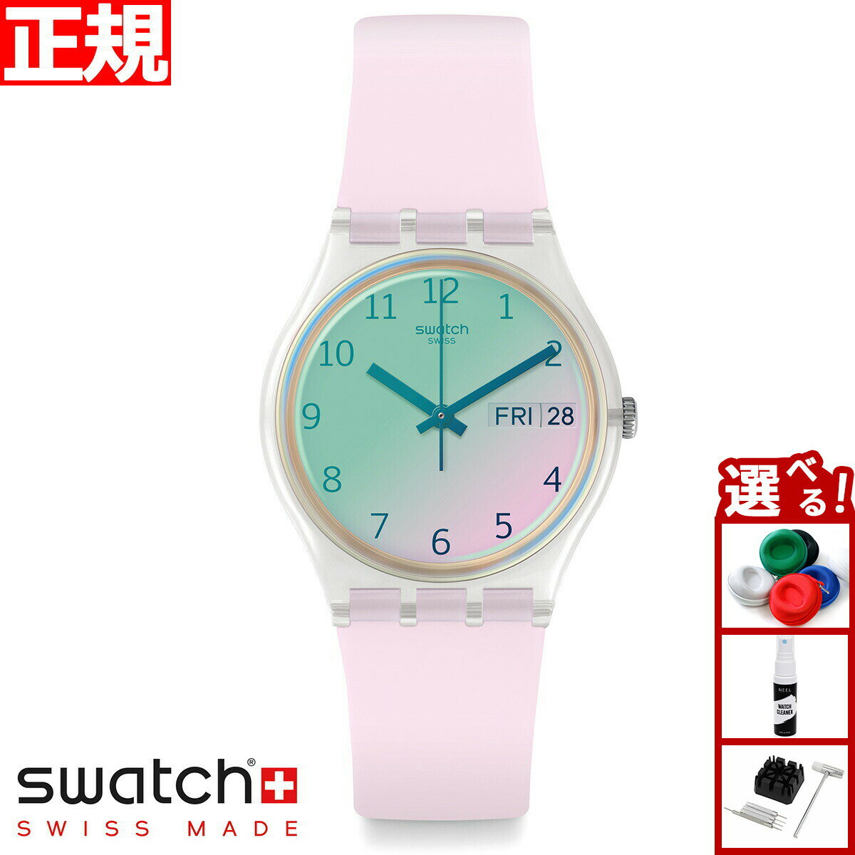 swatch スウォッチ 腕時計 メンズ レ