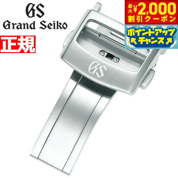 【最大2000円OFFクーポン！＆店内ポイント最大56倍！スーパーSALE！】グランドセイコー GRAND SEIKO クロコダイルメンズバンド用 中留 ステンレススチール 18mm R0101AC-BK00