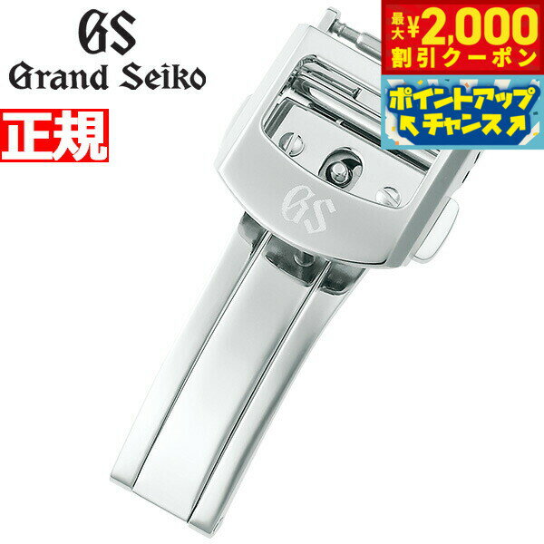 【最大2000円OFFクーポン！＆店内ポイント最大56倍！スーパーSALE！】グランドセイコー GR