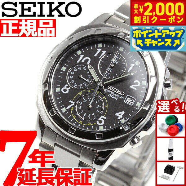 【最大2000円OFFクーポン！＆店内ポイント最大56倍！スーパーSALE！】セイコー逆輸入 SEIKO 腕時計 クロノグラフ ブラック SND195