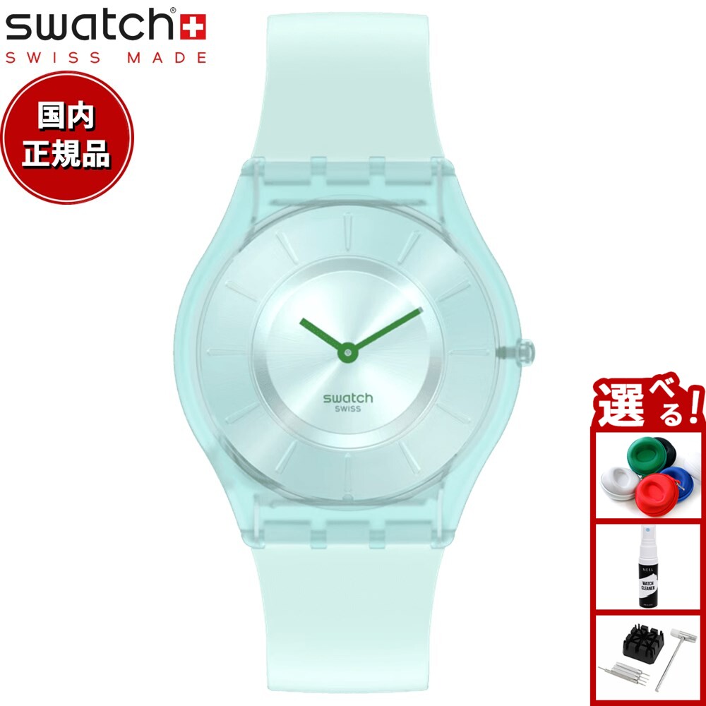 swatch スウォッチ 腕時計 メンズ レディース スキン クラシック スウィート ミント Skin Classic SWEE..