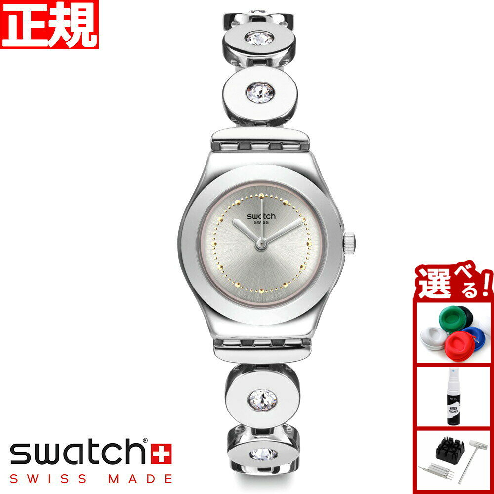 swatch スウォッチ 腕時計 レディース