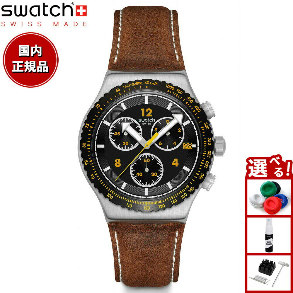 楽天市場】swatch irony 電池 交換の通販