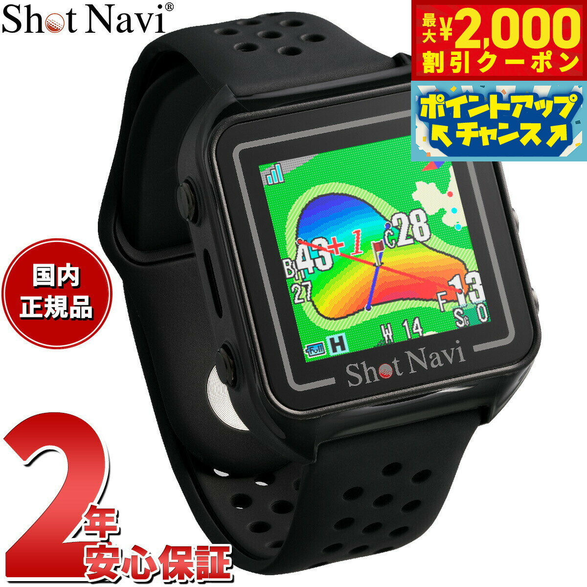 Shot Navi Beyond Lite Plus [�u���b�N]