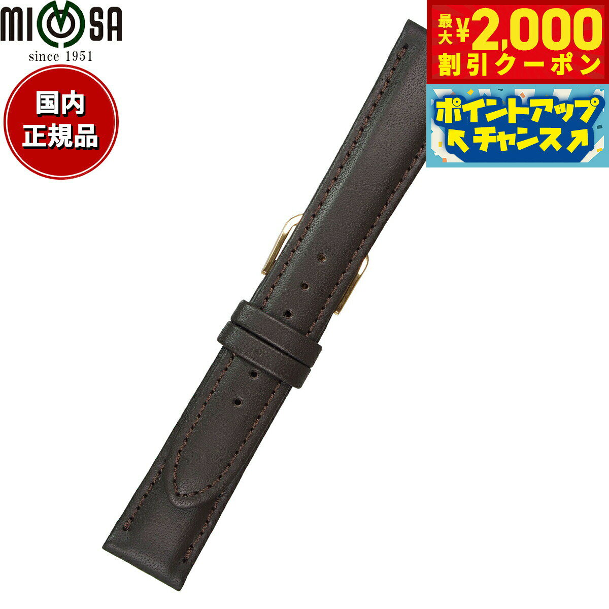 �ں���2000��OFF�����ݥ󡪡�Ź��ݥ���Ⱥ���54�ܡ��������ꡪ�ۥߥ⥶ MIMOSA �ӻ��� �ؤ��Х�� �٥�� ��� CEM������ ������ 16mm ...