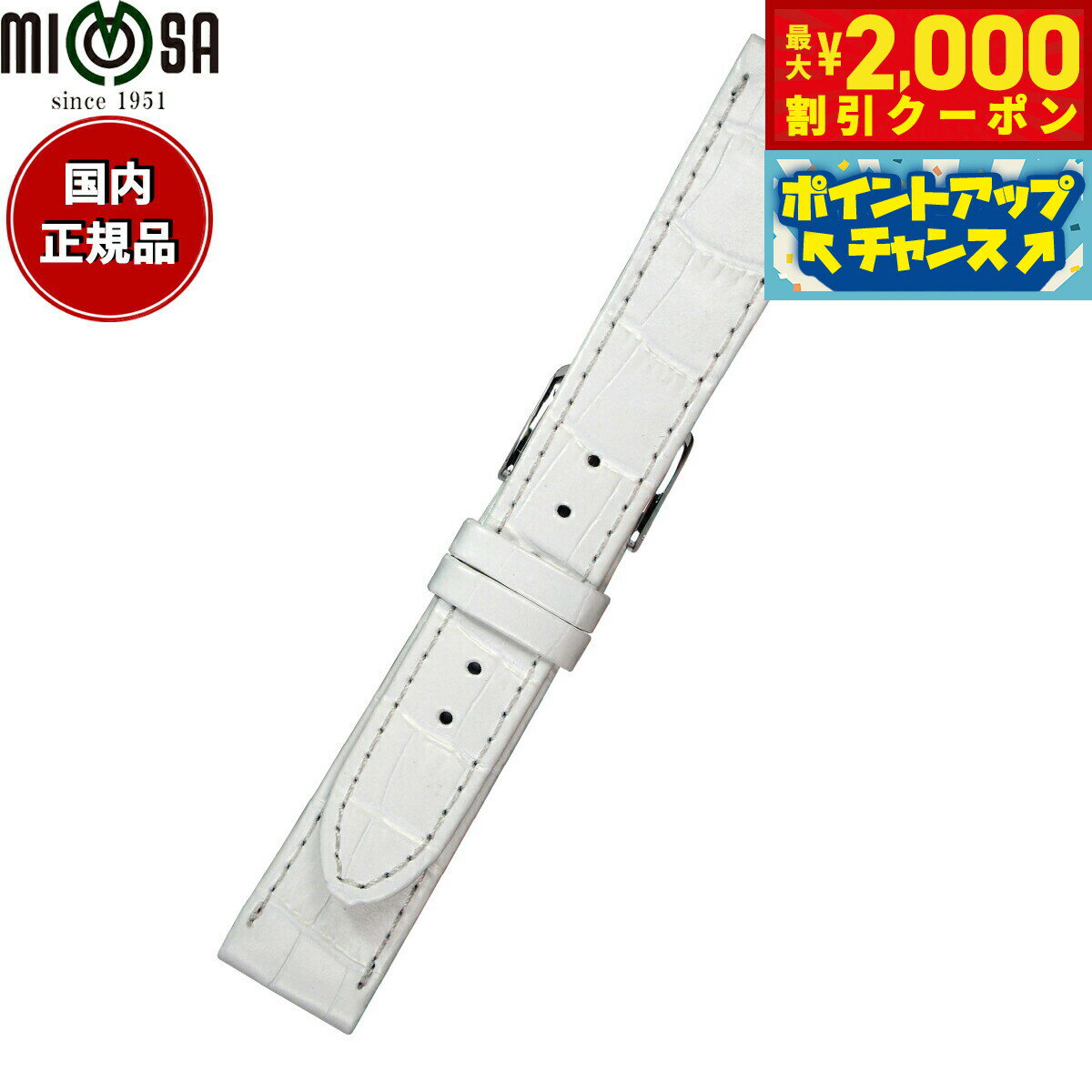 �ں���2000��OFF�����ݥ󡪡�Ź��ݥ���Ⱥ���54�ܡ��������ꡪ�ۥߥ⥶ MIMOSA �ӻ��� �ؤ��Х�� �٥�� ��� P������� ������ 20mm ��...