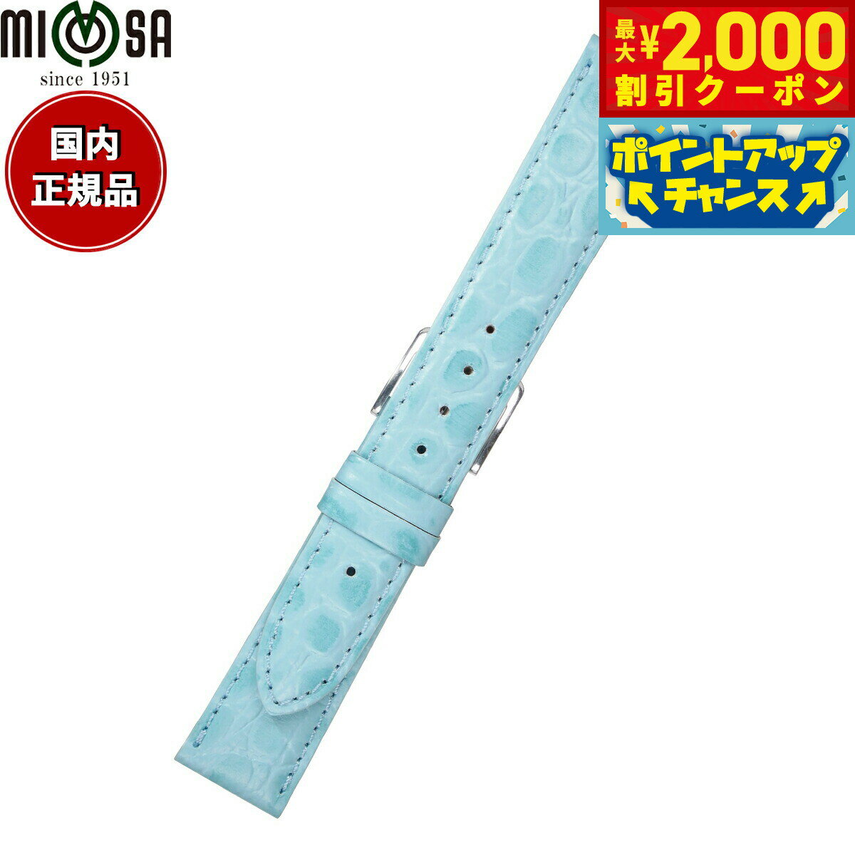 �ں���2000��OFF�����ݥ󡪡�Ź��ݥ���Ⱥ���54�ܡ��������ꡪ�ۥߥ⥶ MIMOSA �ӻ��� �ؤ��Х�� �٥�� ��� PRA������� ������ 16mm...