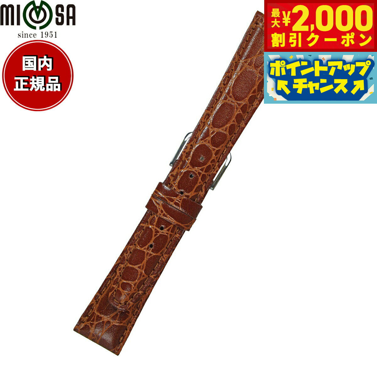 �ں���2000��OFF�����ݥ󡪡�Ź��ݥ���Ⱥ���54�ܡ��������ꡪ�ۥߥ⥶ MIMOSA �ӻ��� �ؤ��Х�� �٥�� ��� RA������� ������ 16mm ...