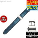 【最大2000円OFFクーポン!&店内ポイント最大54倍!本日限定!】マネッタ ディ メーラ Manetta di mela アップルウォッチ Apple Wa...