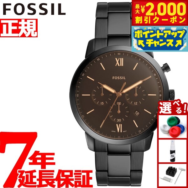 楽天市場】クロノグラフ（ブランドフォッシル）（腕時計）の通販